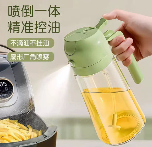 2-in-1 Glass Oil Spray Bottle 470ml | Adjustable Oil Mister & Dispenser for Air Fryer, BBQ & Cooking
